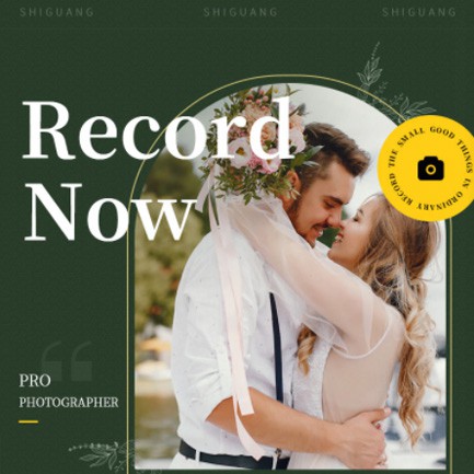 林周摄影服务小程序开发